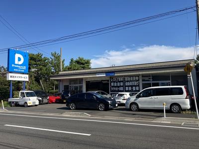 （株）Ｄ　ＦＡＣＴＯＲＹの画像