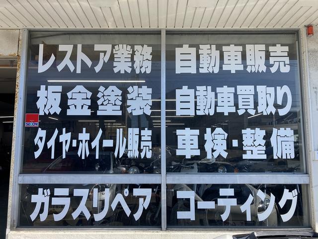 （株）Ｄ　ＦＡＣＴＯＲＹ2