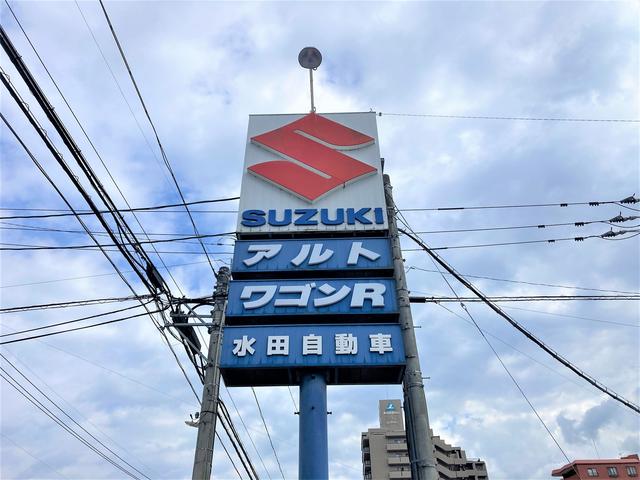 水田自動車工業株式会社6