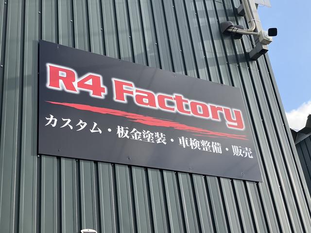 【この看板が目印】