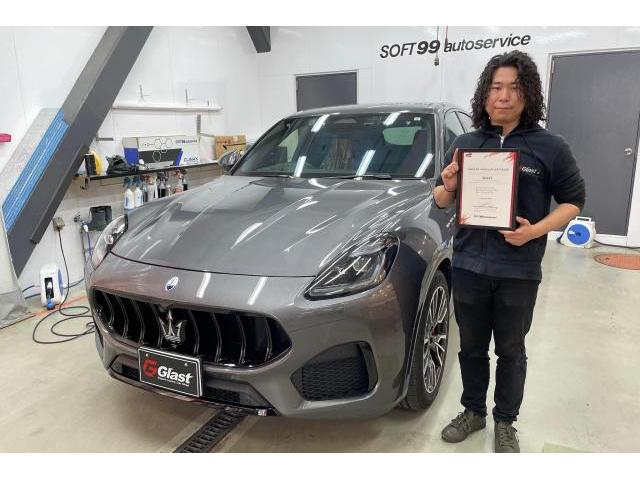 プロテクションフィルム講習｜PPFトレーニング｜認定施工店講習