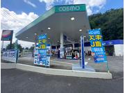 ピッカーズコスモ羽村店