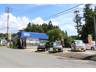 サウスロードの画像