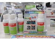 光触媒スプレーもご用意しております！