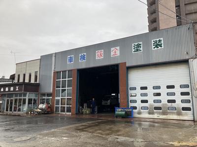 小林自工(有)の画像