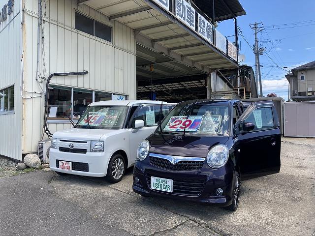 有限会社　鈴木自動車商会5