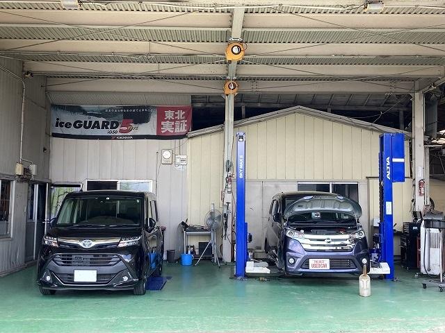 有限会社　鈴木自動車商会8
