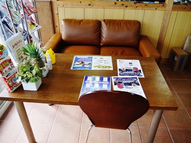 キレイな店内を心がけております