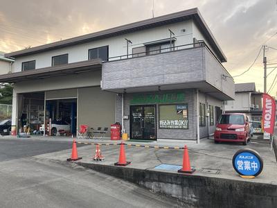 オートサービスカジ工房の画像