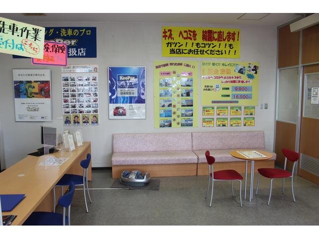 日米ユナイテッド株式会社　Ｄｒ．Ｄｒｉｖｅビッグ広島店6