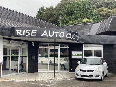 RISE AUTO CUSTOM ライズオートカスタムの画像
