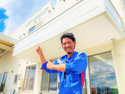 有限会社 ボデーショップサンクスの画像