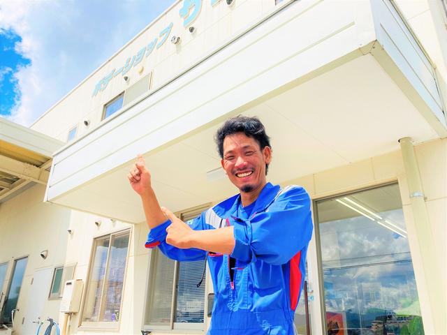 有限会社　ボデーショップサンクス