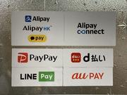 ＢＡＢＹ　ＥＹＥ’Ｓ　那須塩原　ベイビーアイズ7