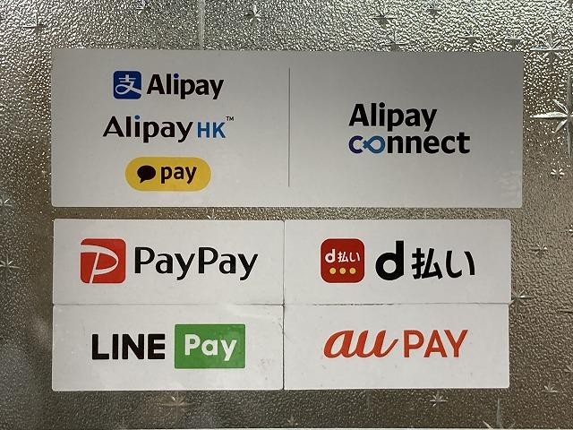 ＢＡＢＹ　ＥＹＥ’Ｓ　那須塩原　ベイビーアイズ7