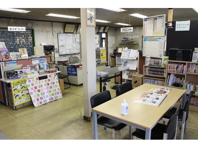 有限会社　佐藤サイクル6