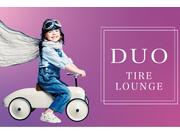 大阪なにわ桜川なんば持込タイヤ交換専門店　ＤＵＯ　ＴＩＲＥ　ＬＯＵＮＧＥ