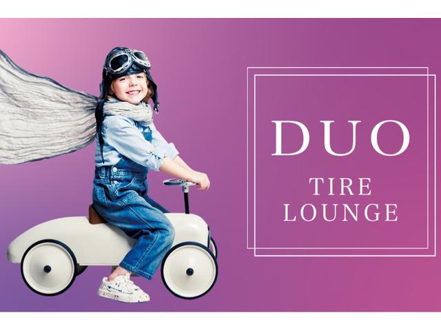 タイヤ交換専門店　ＤＵＯ　ＴＩＲＥ　ＬＯＵＮＧＥ　大阪本店