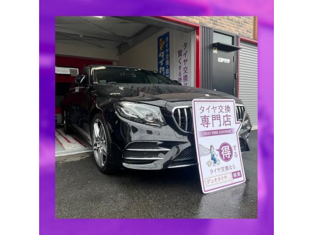 メルセデスベンツ　E200　タイヤ交換　大阪市　東住吉区　住吉区　平野区　生野区　東成区　西成区　住之江区　阿倍野区　天王寺区　八尾市　松原市　堺市　羽曳野市　大阪狭山市　藤井寺市　南大阪　