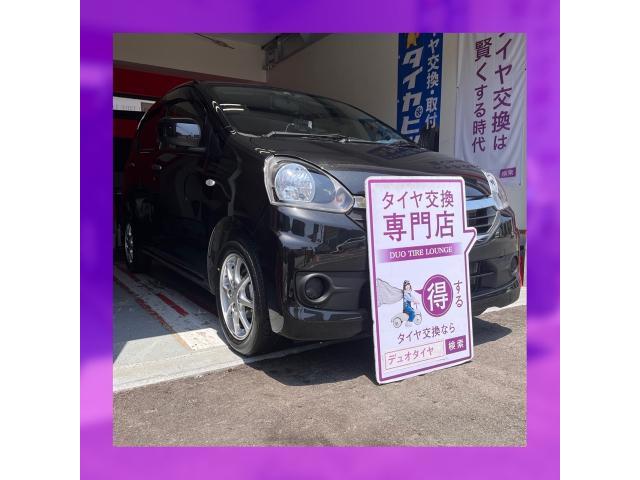 ダイハツ　ミライース　タイヤ交換　大阪市　東住吉区　住吉区　平野区　生野区　東成区　西成区　住之江区　阿倍野区　天王寺区　八尾市　松原市　堺市　羽曳野市　大阪狭山市　藤井寺市　南大阪　