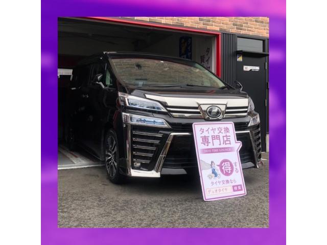 トヨタ　ヴェルファイア　タイヤ交換　大阪市　東住吉区　住吉区　平野区　生野区　東成区　西成区　住之江区　阿倍野区　天王寺区　八尾市　松原市　堺市　羽曳野市　大阪狭山市　藤井寺市　南大阪　