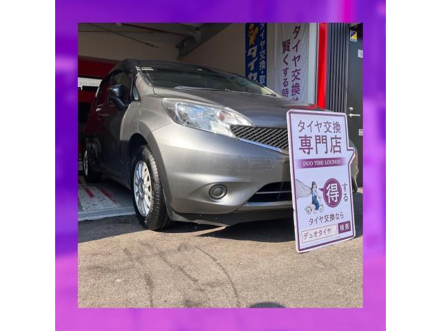 日産　ノート　タイヤ交換　大阪市　東住吉区　住吉区　平野区　生野区　東成区　西成区　住之江区　阿倍野区　天王寺区　八尾市　松原市　堺市　羽曳野市　大阪狭山市　藤井寺市　南大阪　