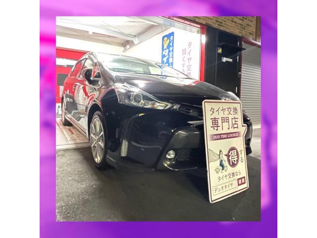トヨタ　プリウスα　タイヤ交換　タイヤ持込　大阪市　東住吉区　住吉区　平野区　松原市　堺市　八尾市　生野区　東成区　西成区　住之江区　阿倍野区　天王寺区　羽曳野市　大阪狭山市　藤井寺市　南大阪　