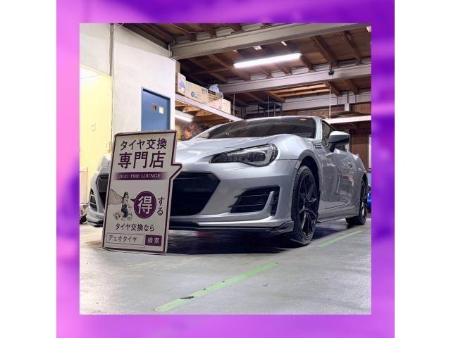 スバル　BRZ　持ち込みタイヤ交換大阪　タイヤ持込大阪　浪速　西区　西成　此花　大正　東住吉　中央区　福島　港区　平野　生野　東成　淀川　城東　住之江　阿倍野　天王寺　北区　都島　旭　