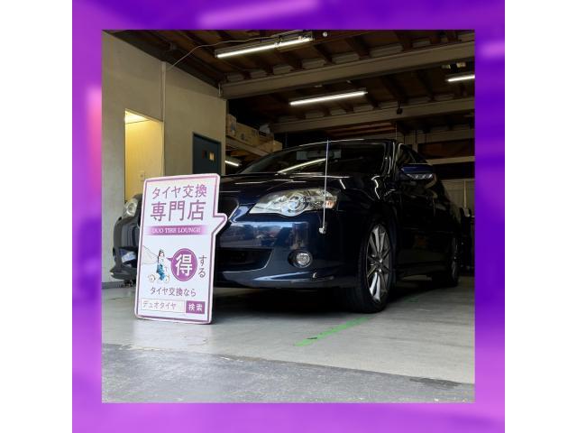 新着の作業実績