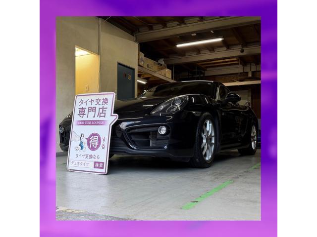 ポルシェ　ケイマン　持ち込みタイヤ交換大阪　タイヤ持込大阪　浪速　西区　西成　此花　大正　東住吉　中央区　福島　港区　平野　生野　東成　淀川　城東　住之江　阿倍野　天王寺　北区　都島　旭　