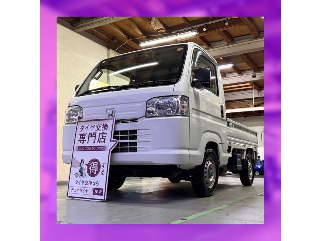 新着の作業実績