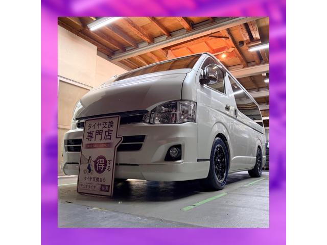 新着の作業実績