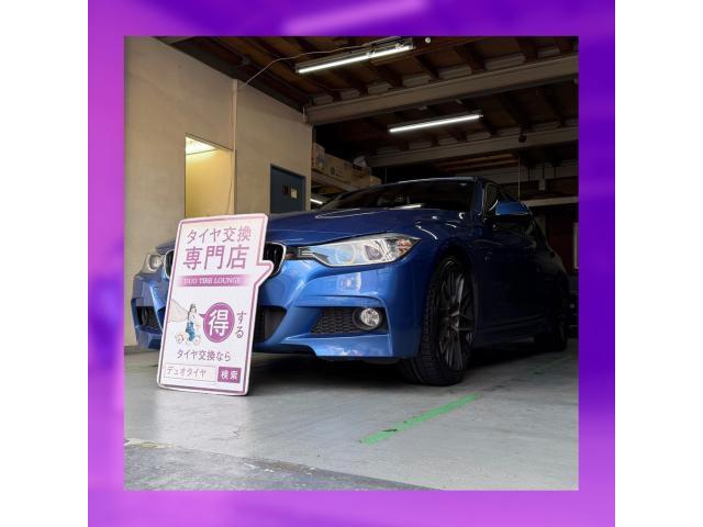 BMW　3シリーズ　持ち込みタイヤ交換大阪　タイヤ持込大阪　浪速　西区　西成　此花　大正　東住吉　中央区　福島　港区　平野　生野　東成　淀川　城東　住之江　阿倍野　天王寺　北区　都島　旭　