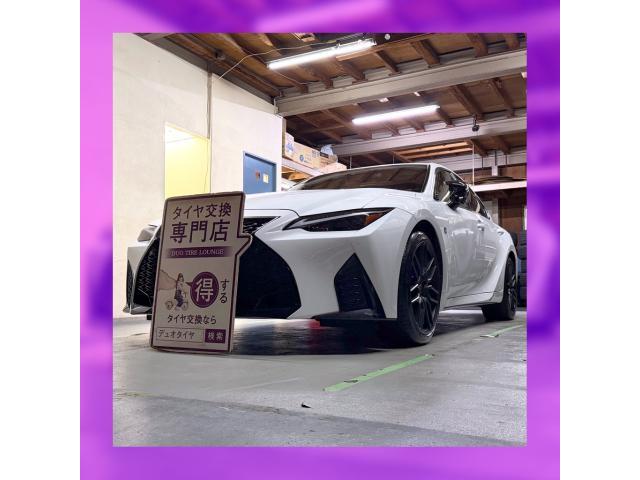 新着の作業実績