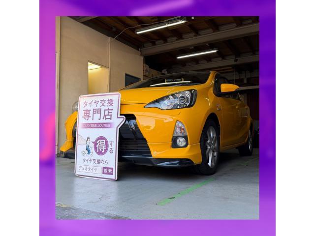 新着の作業実績