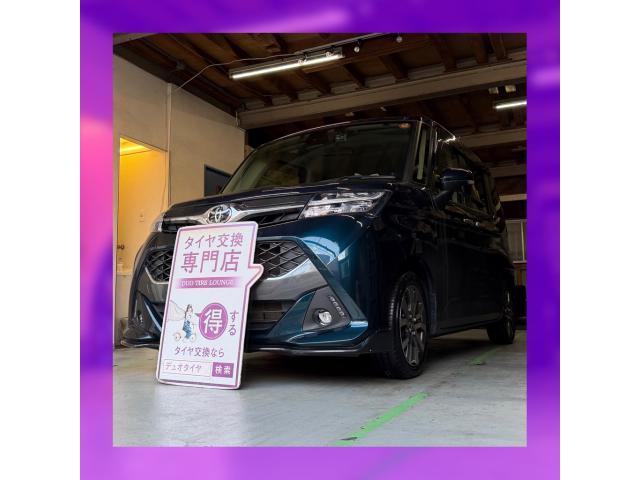 新着の作業実績