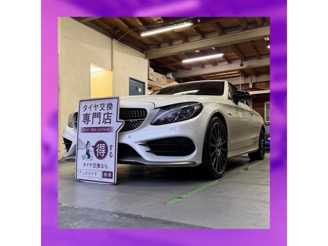 新着の作業実績