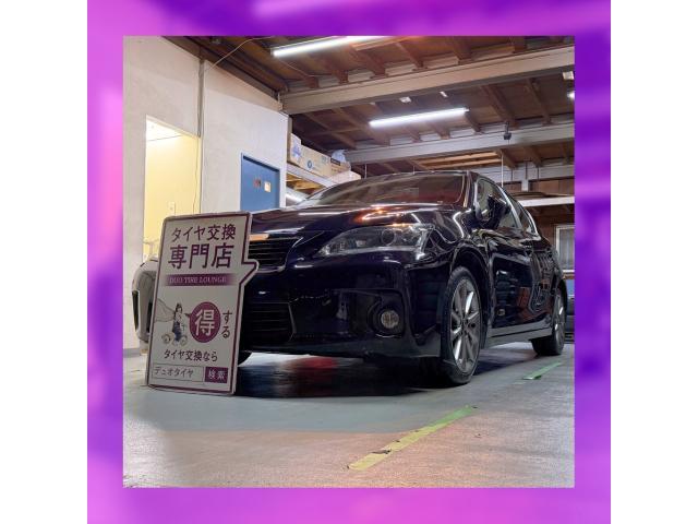 新着の作業実績