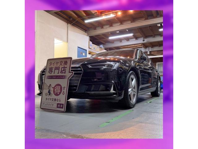 新着の作業実績