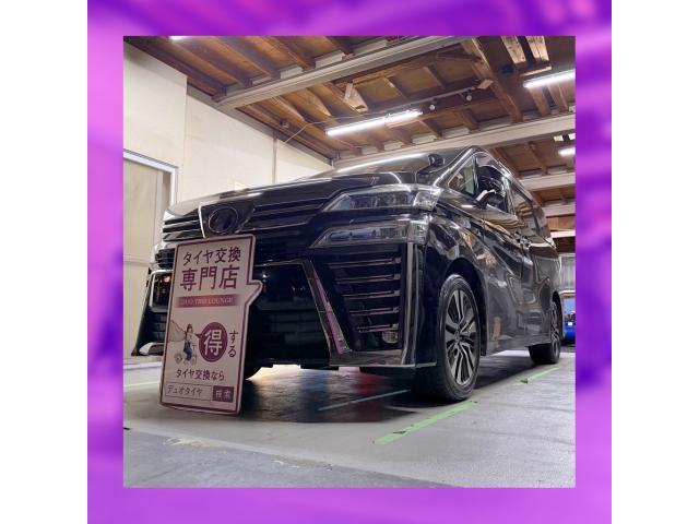 新着の作業実績