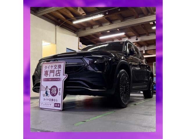 新着の作業実績