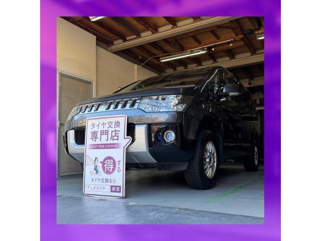 新着の作業実績