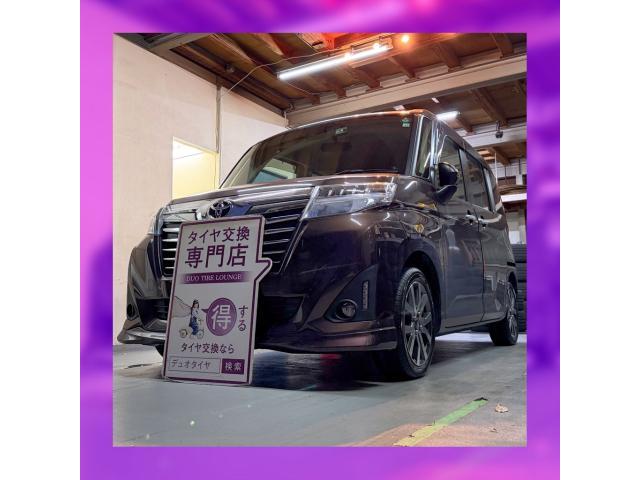 新着の作業実績