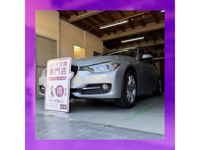 新着の作業実績