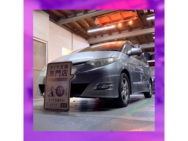 新着の作業実績