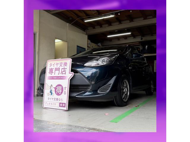 新着の作業実績