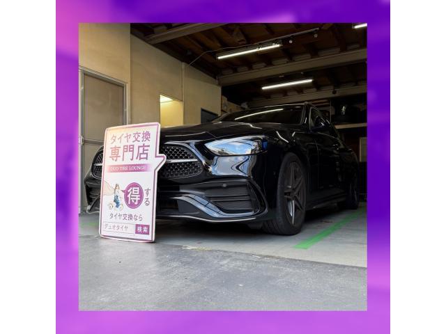 新着の作業実績