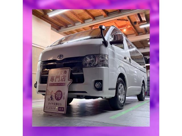 新着の作業実績