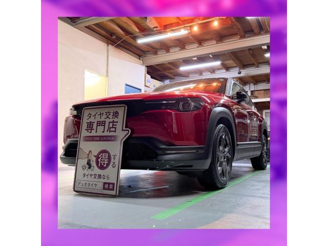 マツダ　MX30　持ち込みタイヤ交換大阪　タイヤ持込大阪　浪速　西区　西成　此花　大正　東住吉　中央区　福島　港区　平野　生野　東成　淀川　城東　住之江　阿倍野　天王寺　北区　都島　旭　