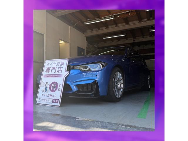 新着の作業実績